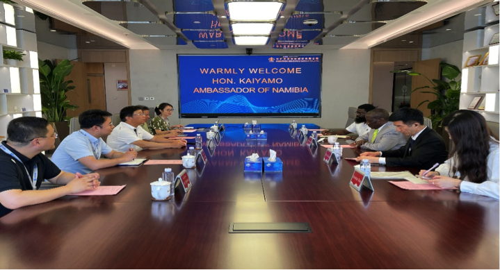 纳米比亚驻华大使到访今年会集团总部